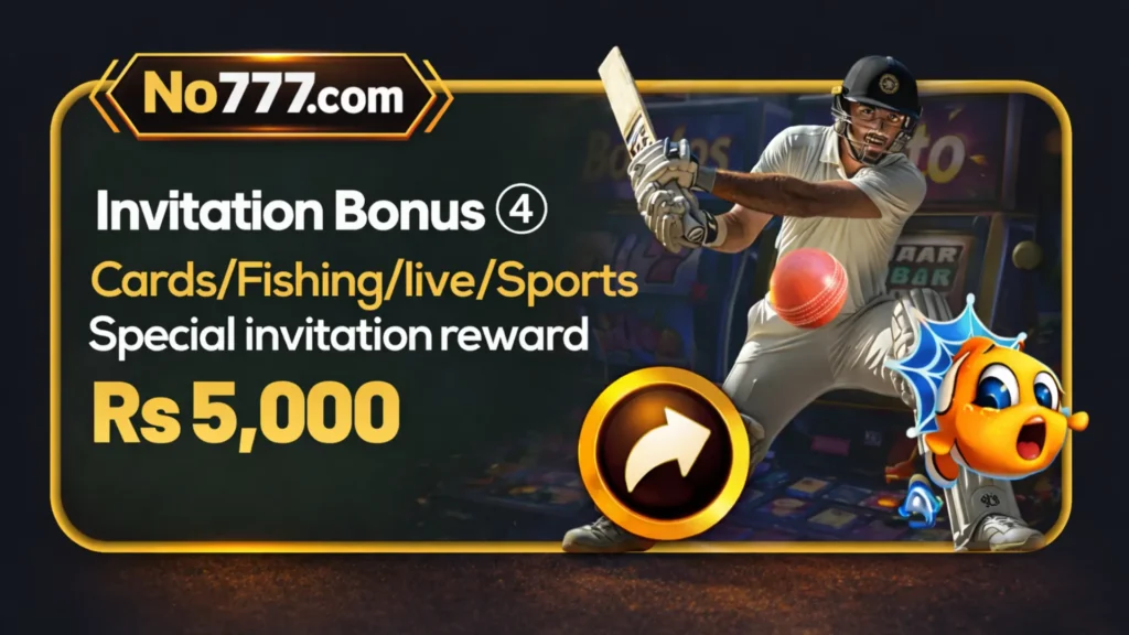 No777.com invitation bonuses and Rewards  banner showing Rs 5,000 reward with cricket player and game icons